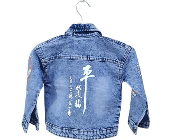 Denim Jacket For Kids - Blue