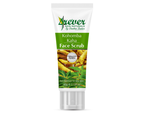 Kohomba Kaha Neem & Turmeric Face Scrub - 60g