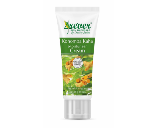 Kohomba Kaha Neem & Turmeric Moisturizer Cream - 60g
