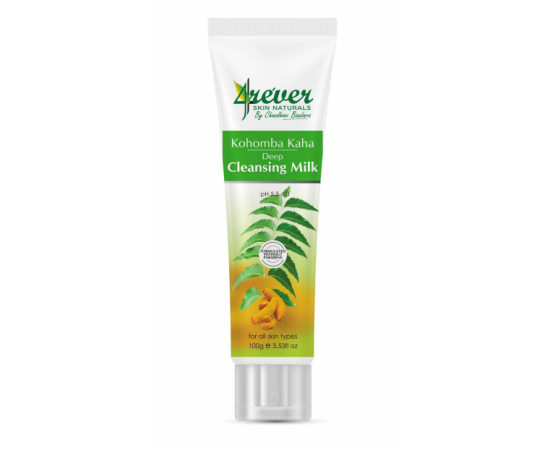 Kohomba Kaha Neem & Turmeric Deep Cleansing Milk - 100g