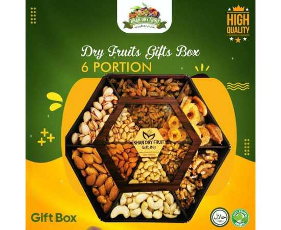 Dry Fruit Gifts Basket Box 6 portion price in Pakistan - 1KG