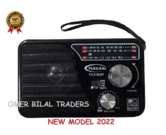 Portable 3 Bands (FM/AM/SW) Rechargeable Radio With Music player