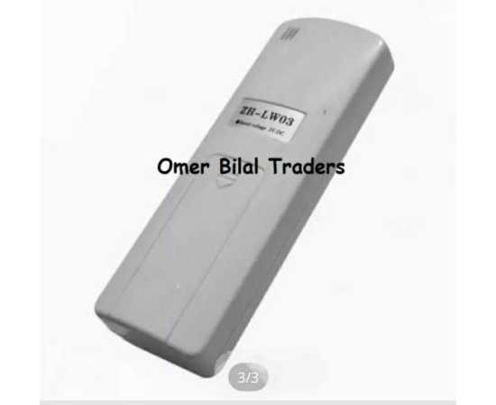 Waves AC Remote Control White - ZH-LW03