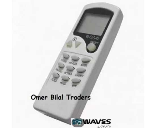 Waves AC Remote Control White - ZH-LW03