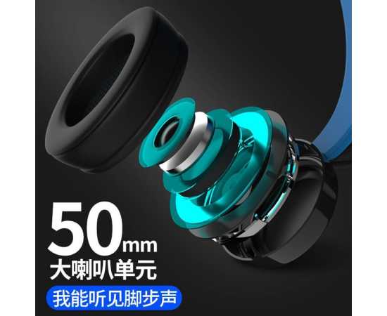 Built-In over Ear G60 Gaming Headphones Ambient Noise Isolation