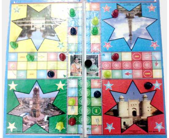 4-player Xl Ludo Board Game