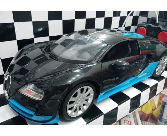 Rechargeable Bentley Remote Control Race Car Toy For Kids