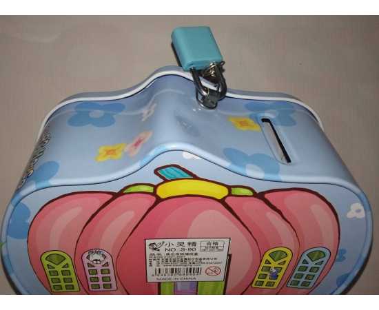 House Clock Money Box For Kids