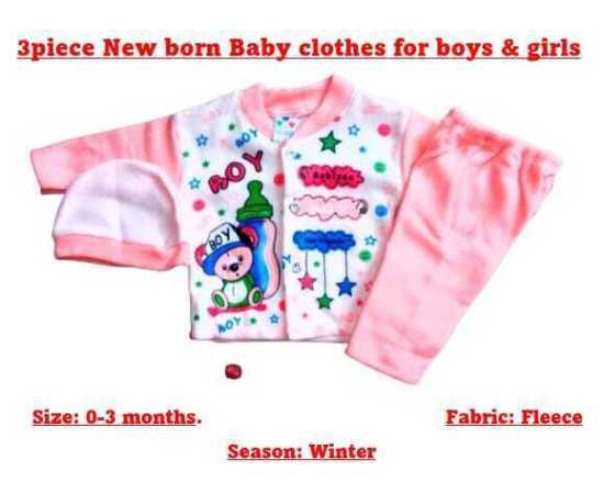 Newborn Baby 3 PCS Light Pink Suit For Boys And Girls - 1 Pack