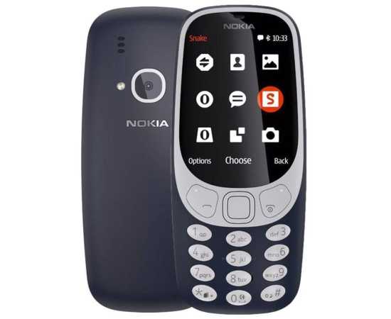 Nokia 3310 Dual Sim 2.4 Display