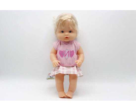 Cute Baby Silicon Doll (Kc5383)