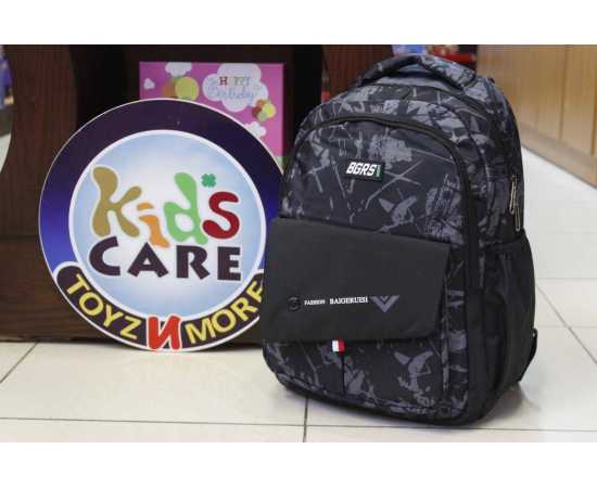 Bgrs School Bag Black (2202)