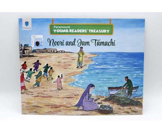 Noori And Jam Tamachi Historical Story Book