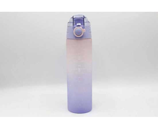 Eyun Sports Leakproof Water Bottle 700 ML Purple - Yy-925