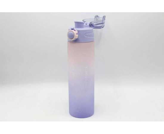 Eyun Sports Leakproof Water Bottle 700 ML Purple - Yy-925