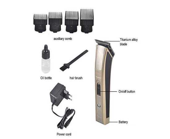 KM-5017 Professional Hair Clipper & Trimmer
