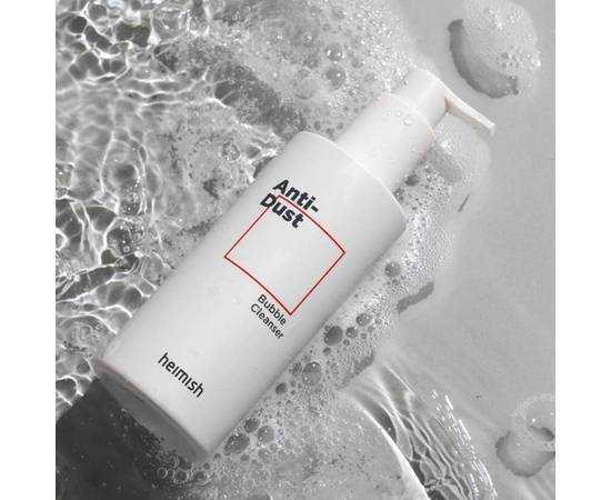 Heimish Anti-Dust Bubble Cleansing - 250ML - 1 Pack
