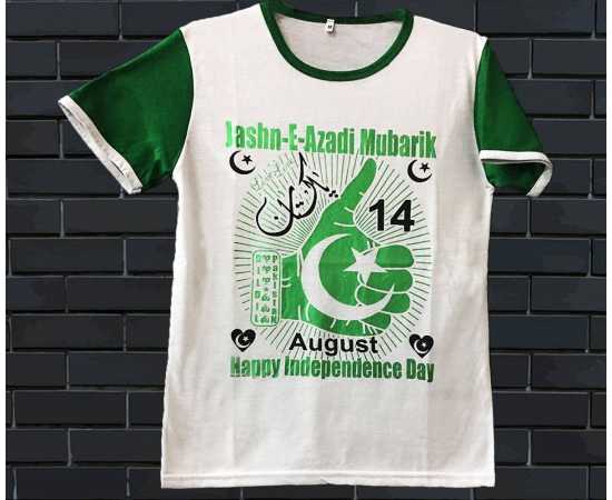 Independence Day 14 August Pakistan Zindabad T-Shirt For Kids