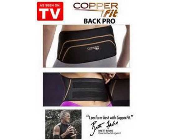 Copper Fit Back Pro Lower Back Support Belt