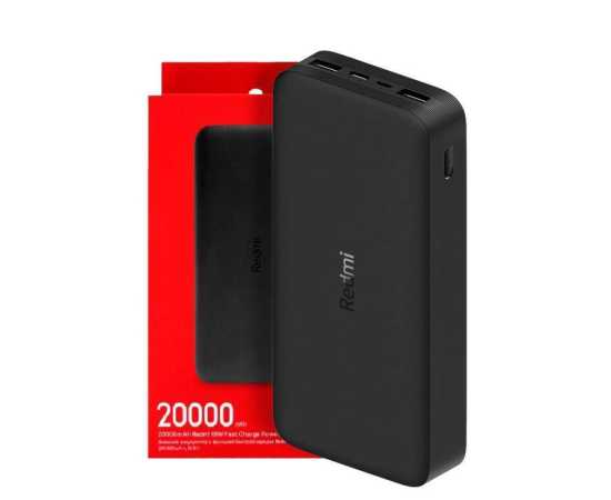 MI Redmi 20,000mah Powerbank - PB200LZM - 1-Piece