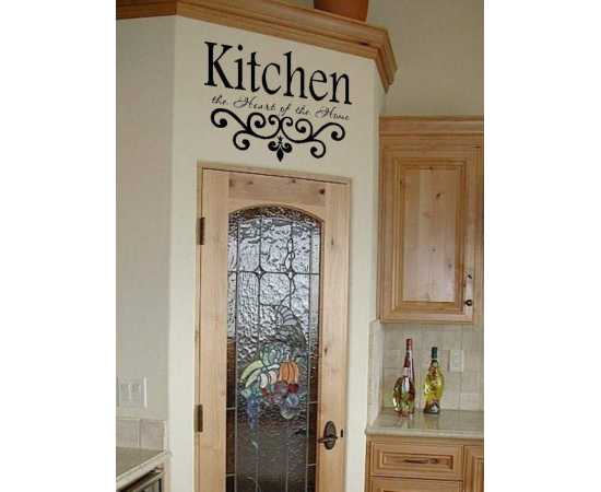 Kitchen Is Heart Of Home Sticker
