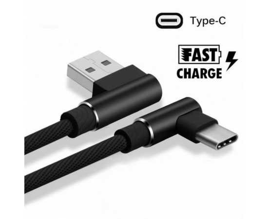 1 Meter Type C Super Fast Charging Plus Data Transfer Cable