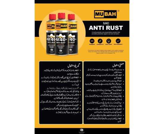 Rust Remover By Mubah Accurate 400Ml