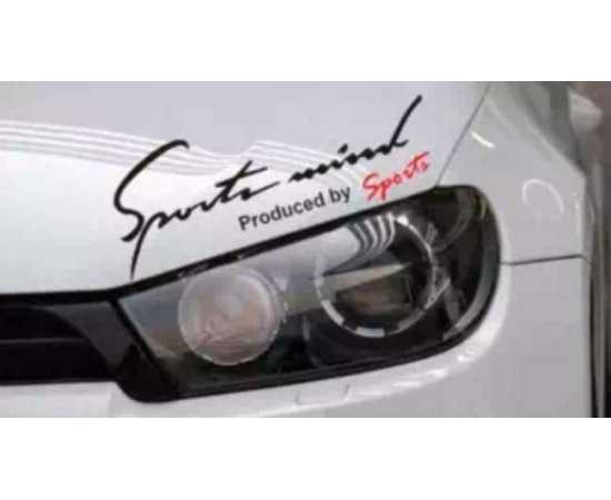 12 Inches Sports Mind Sticker For Cars