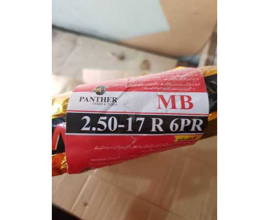 Panther Rear Tyre Tube For 70CC Motorbike - 1 Piece