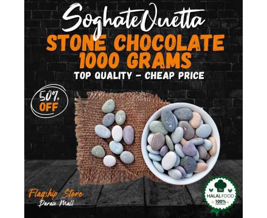 Stone Chocolate 1000 Grams
