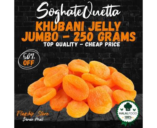 Khubani Jelly 250 Grams