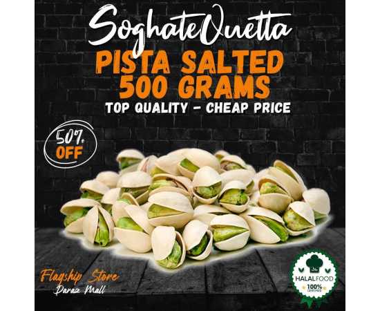 Pista Salted 500 Grams