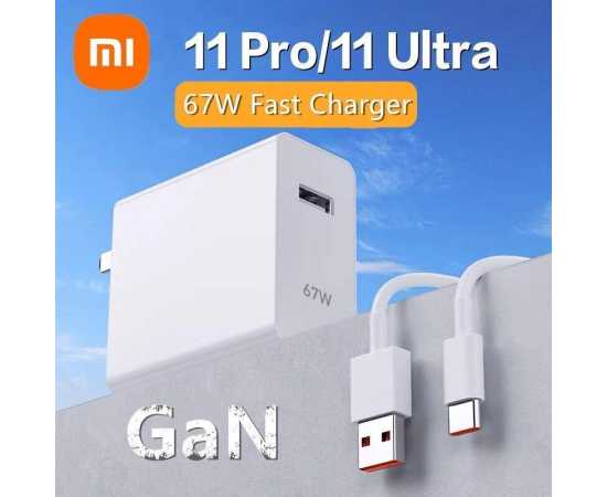 Original Turbo charger for XiaoMi - 67w