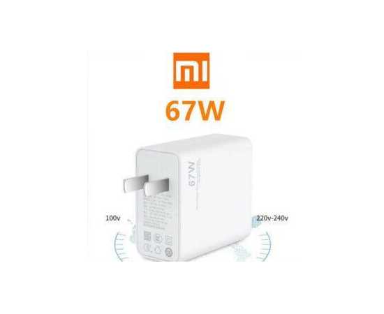 Original Turbo charger for XiaoMi - 67w