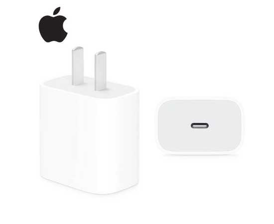 USB-C Power Adapter White - 20 Watts