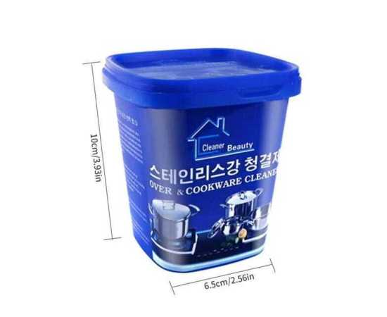 Multi-Purpose Oven & Cookware Cleaning Paste - 500 Grams