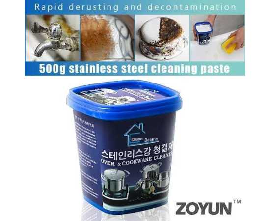 Multi-Purpose Oven & Cookware Cleaning Paste - 500 Grams