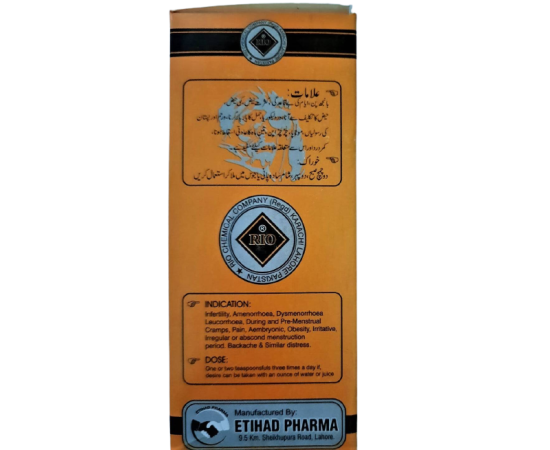 Aletris Cordial Homoeopathic Medicine For Women Diseases & Infertility - 240ML