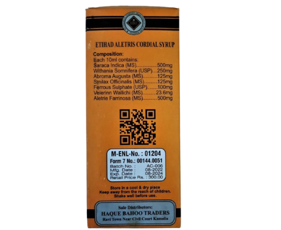 Aletris Cordial Homoeopathic Medicine For Women Diseases & Infertility - 240ML