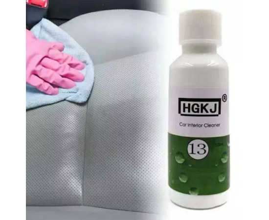 Car Interior Cleaner - 50ML