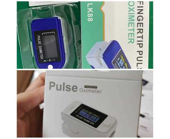 Finger Print Pulse Oximeter - 1 Piece