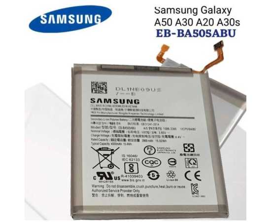 Samsung Galaxy A50 Battery 4000mAh Capacity
