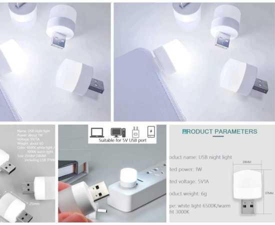 Mini USB LED Light Bulbs Universal For Laptops - 1-Piece