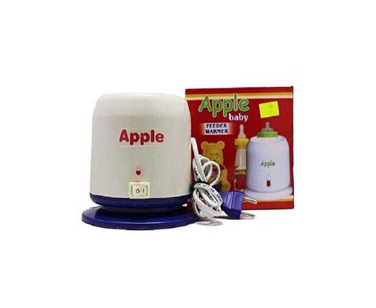 Multipurpose Electric Camera Baby Feeder Warmer