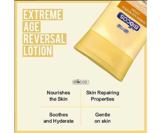 Extreme Age Reversal Lotion With Collagen Proteins - 100ML