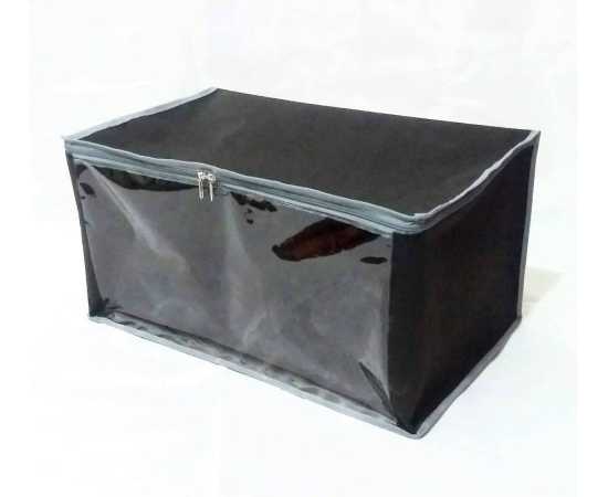 Multipurpose Washable Storage Bag - 15x12x8 Inches