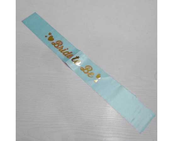 Bride To Be Sash For Unisex - 1 Piece