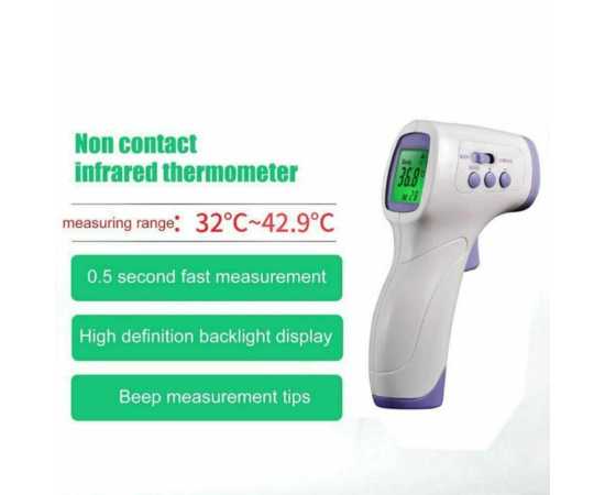 Infrared Medical Forehead Thermometer - Model F103