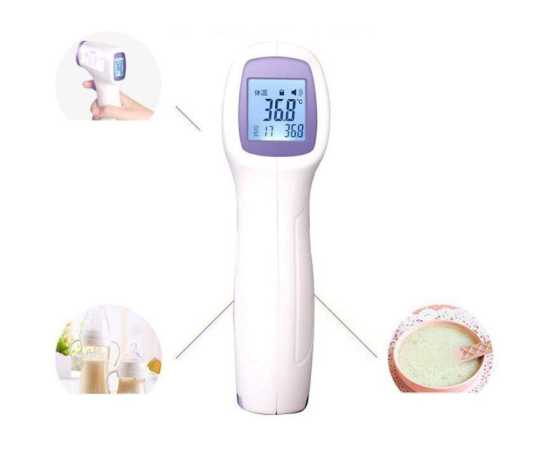 Infrared Medical Forehead Thermometer - Model F103