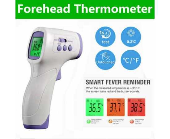 Infrared Medical Forehead Thermometer - Model F103